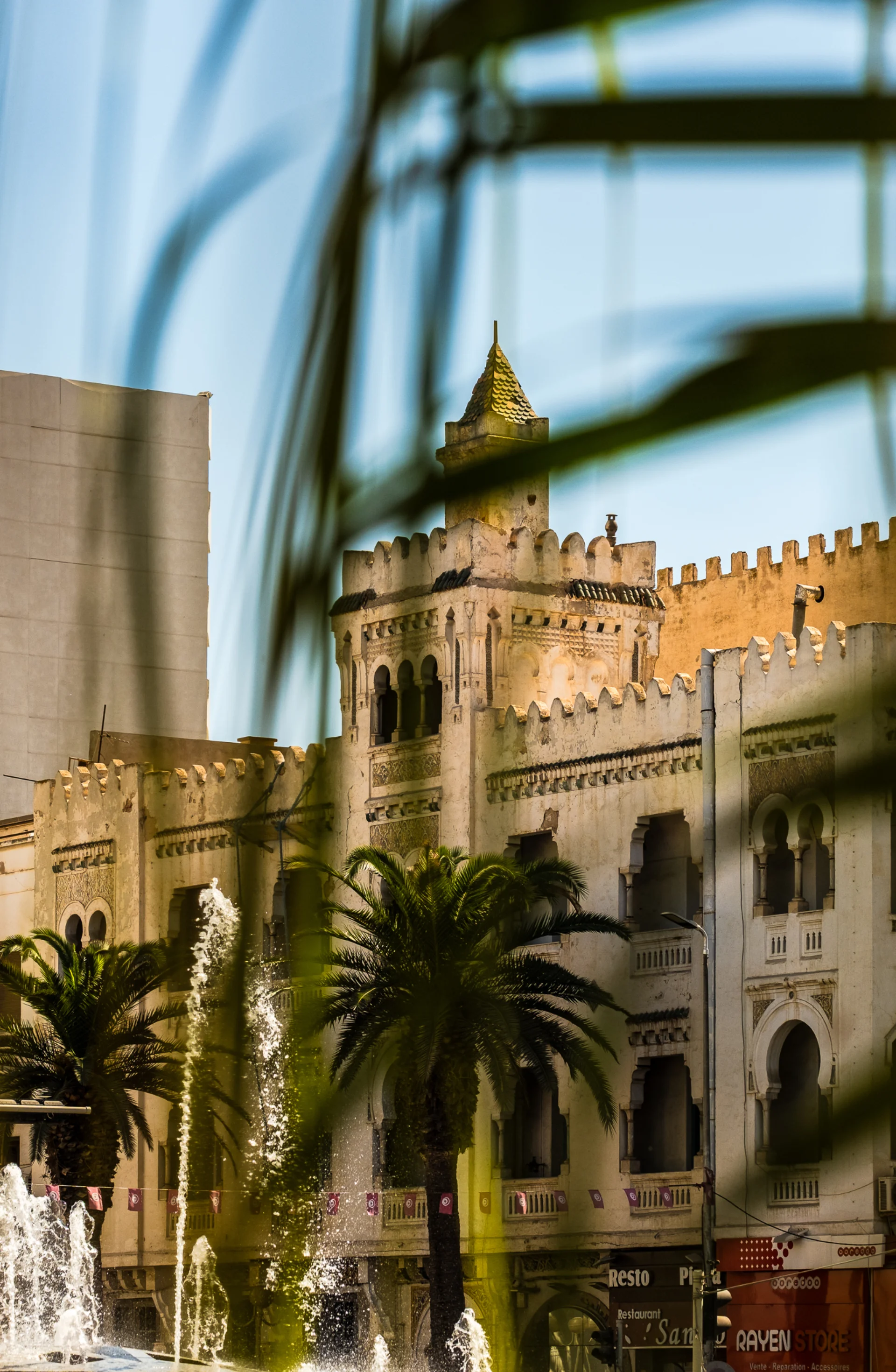 D b sfax centre ben romdhane