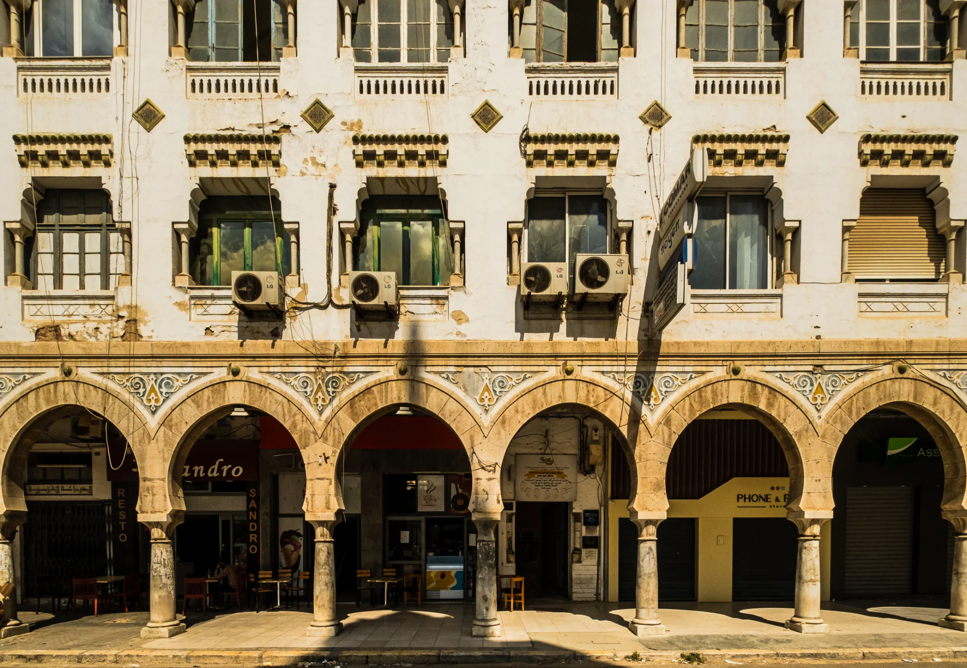D b sfax centre ben romdhane