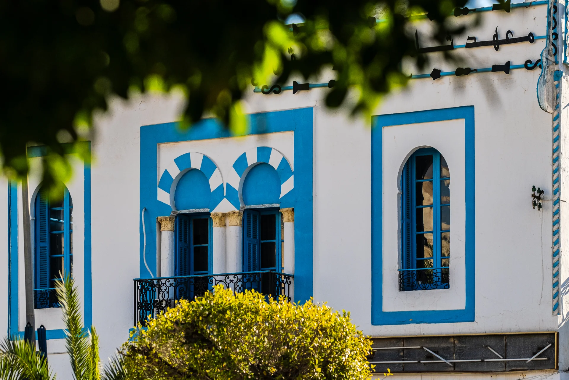 D b sfax centre ecole israelite
