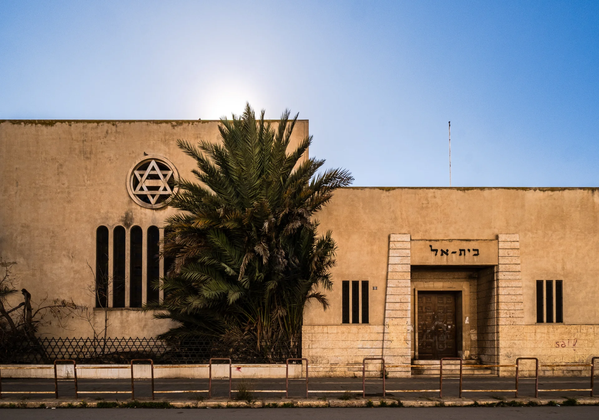 D b sfax centre grande synagogu
