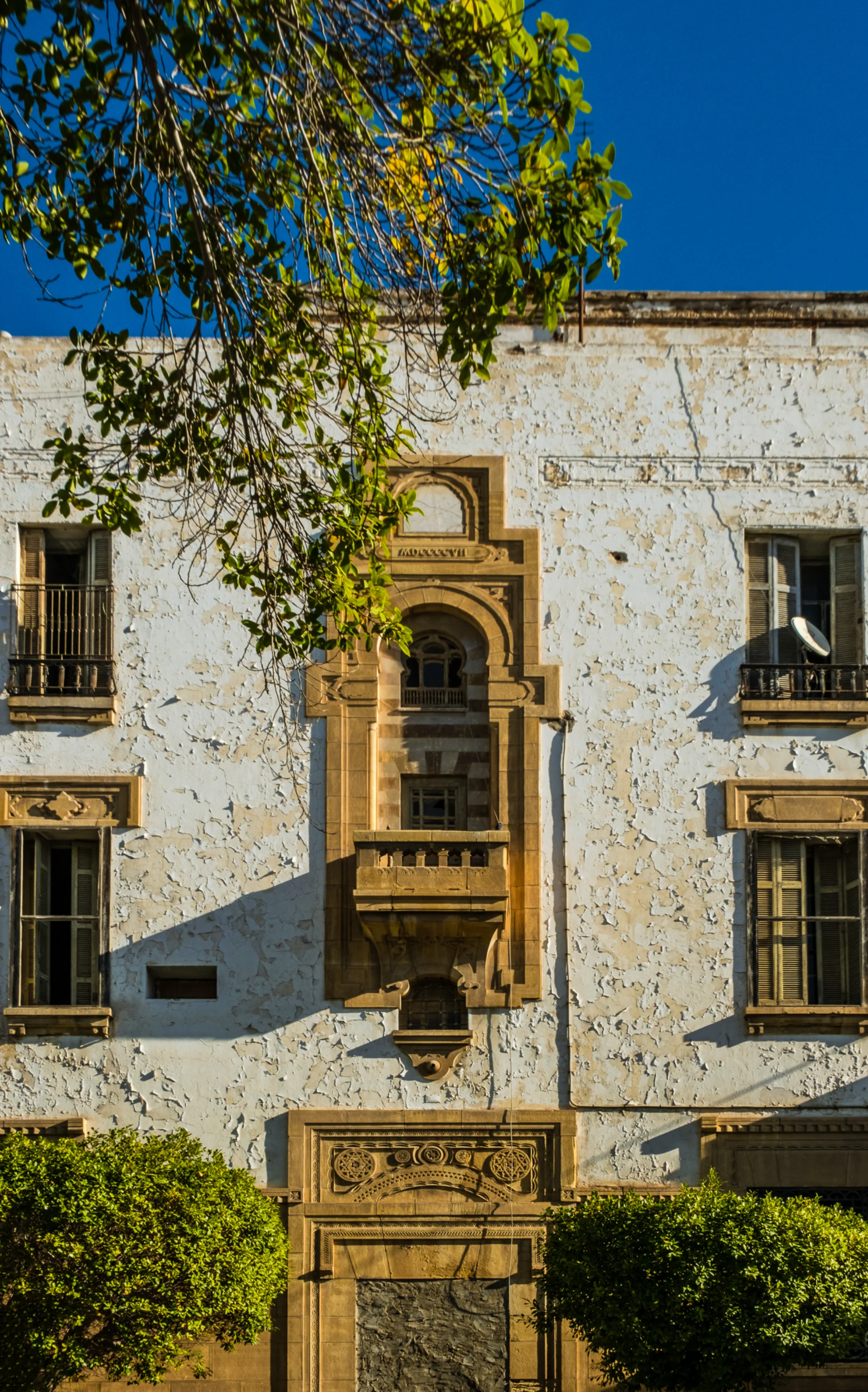 D b sfax centre immeuble phosphates