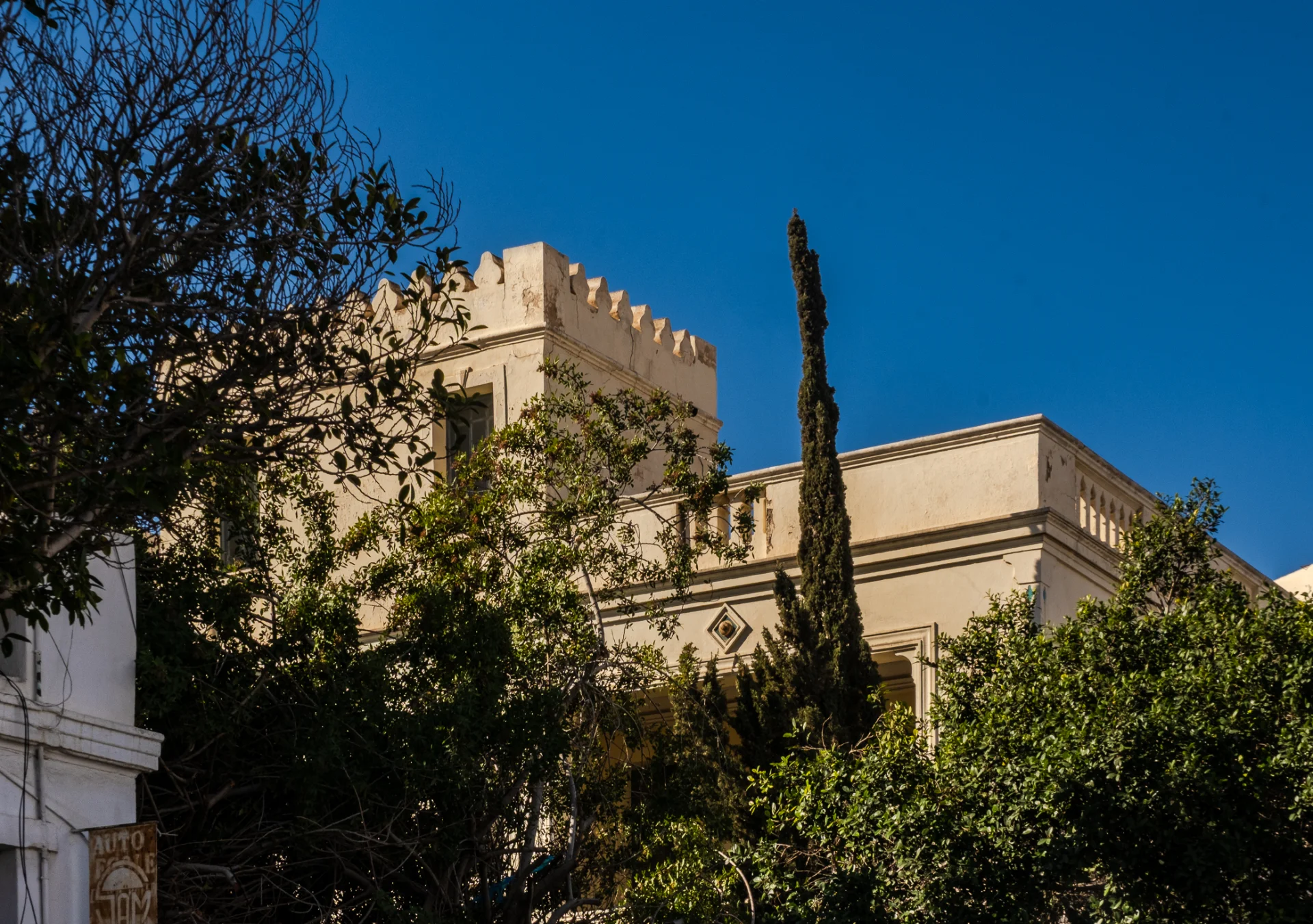 D b sfax centre ville