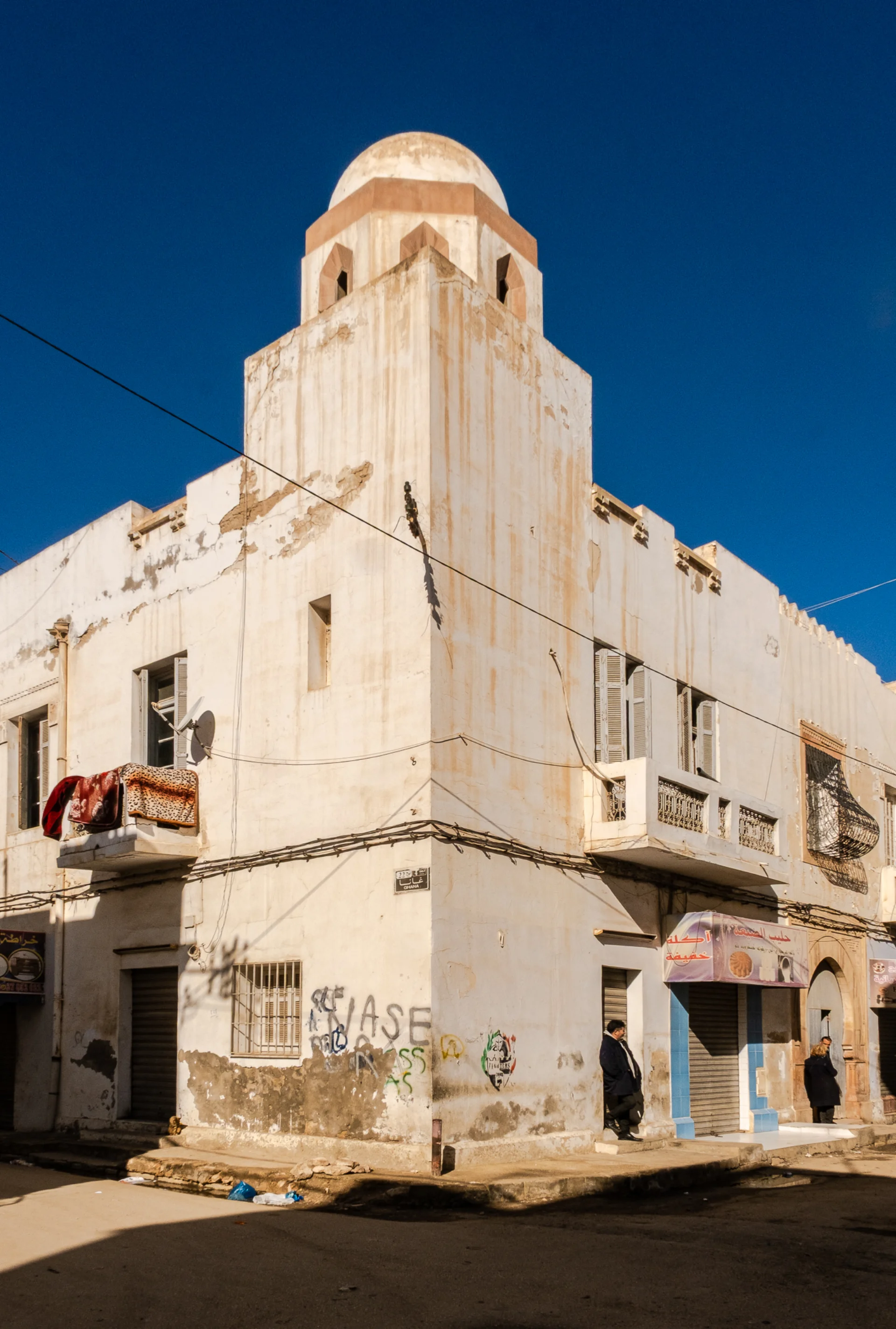 D b sfax centre ville