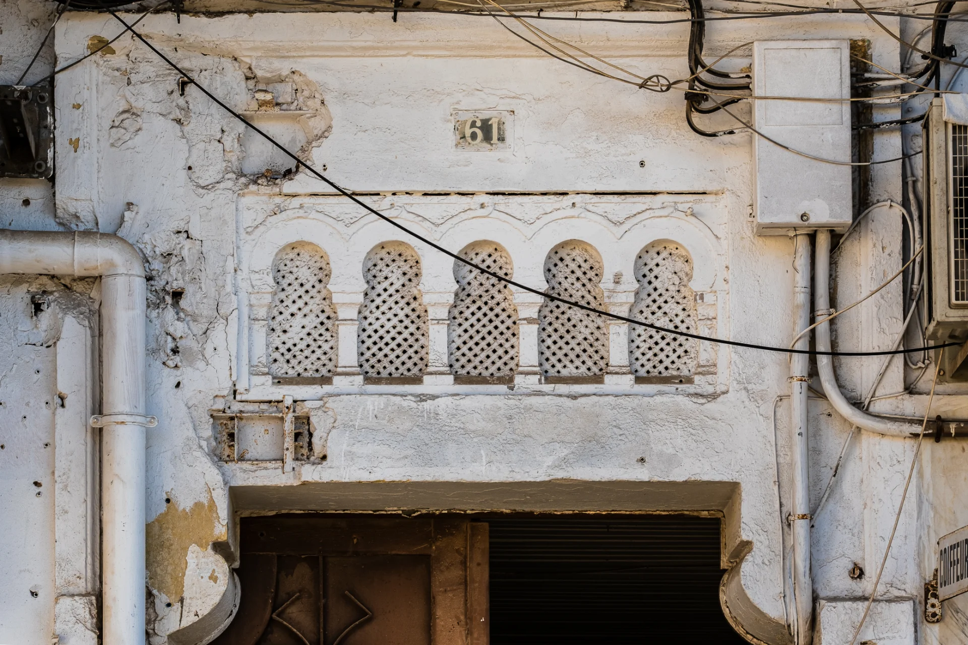 D b sfax centre ville