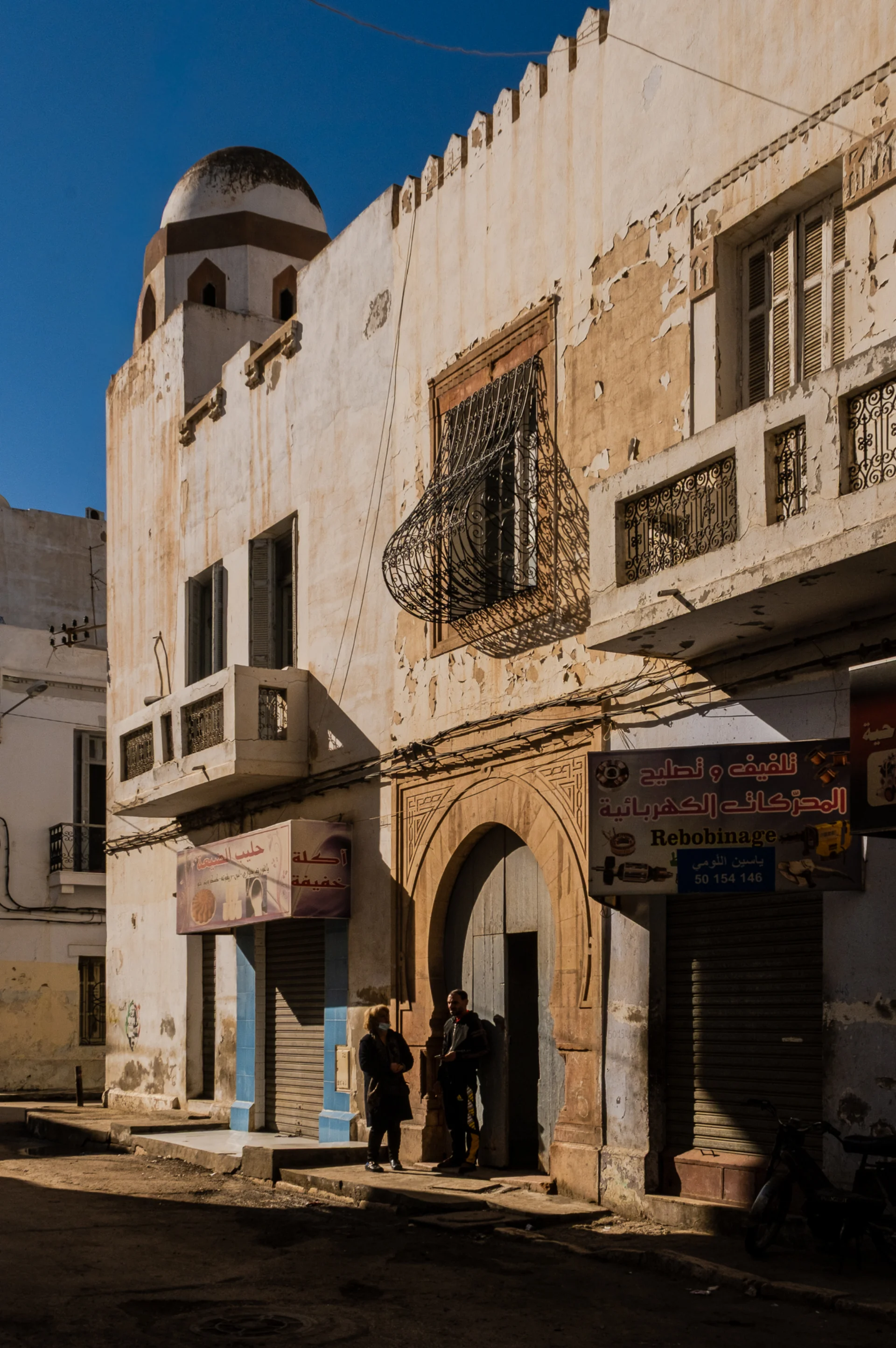 D b sfax centre ville
