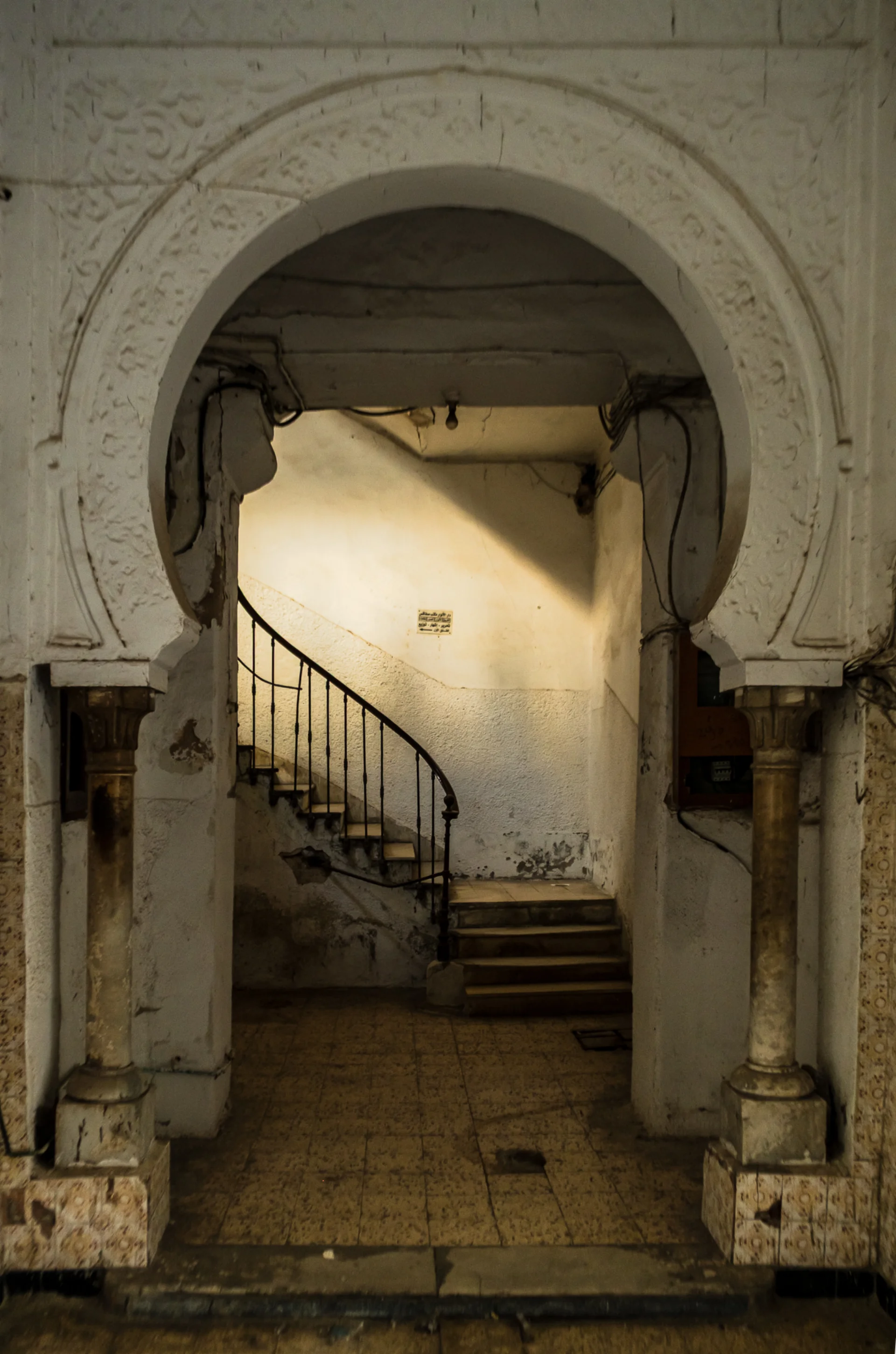 D b sfax centre ville