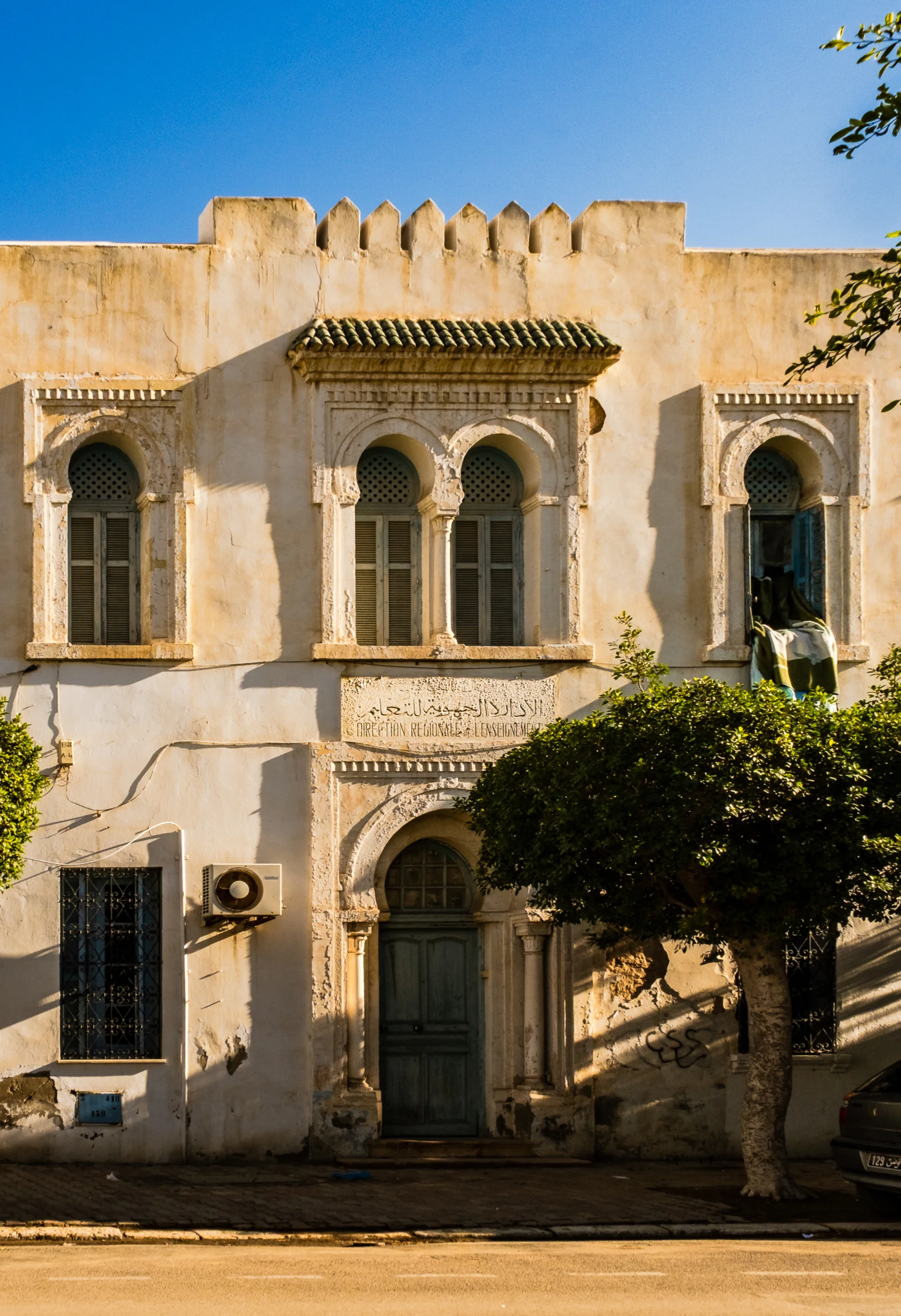 D b sfax centre ville